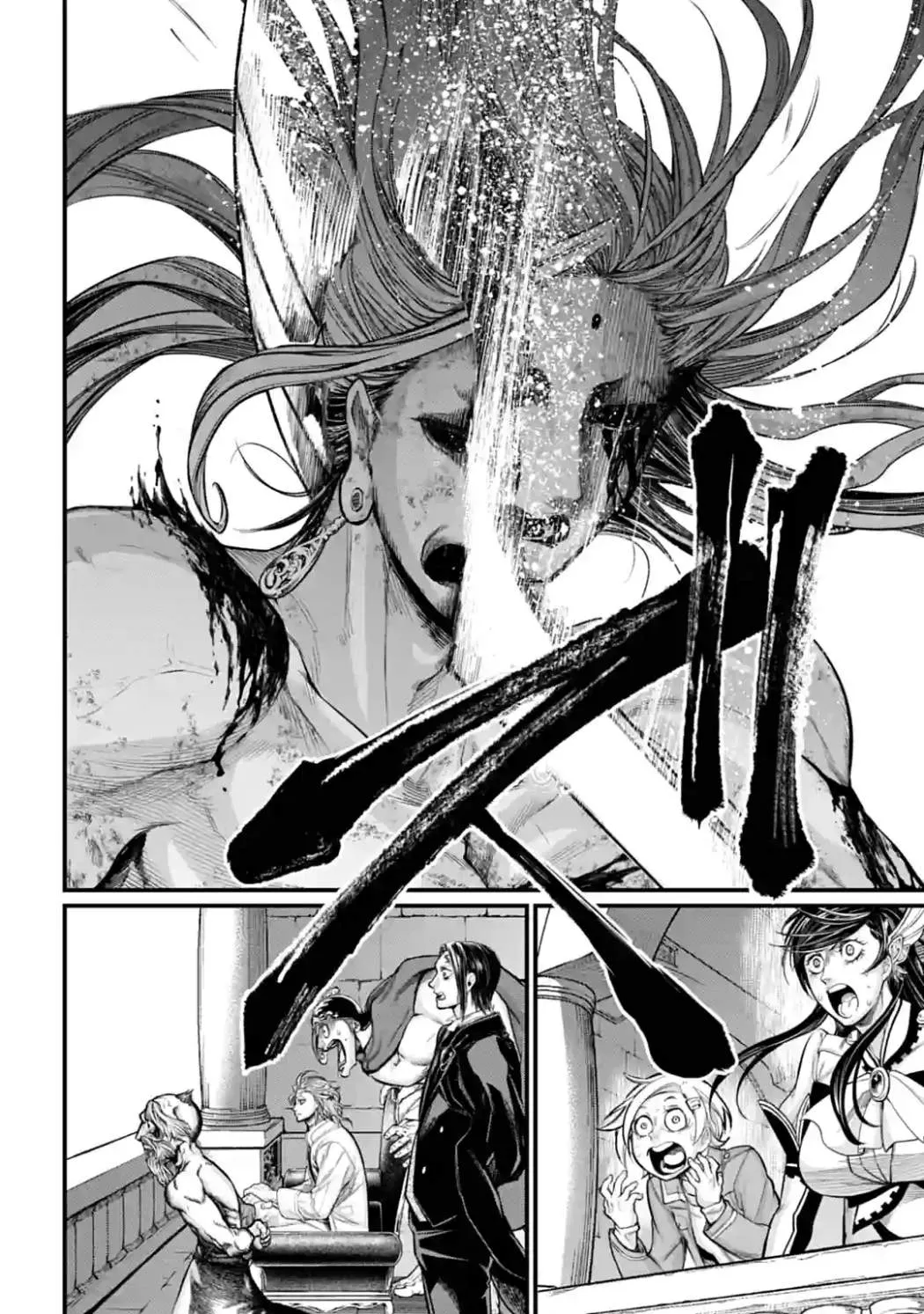 Read Shuumatsu no Valkyrie chapter 53 image 22 on Lezhin