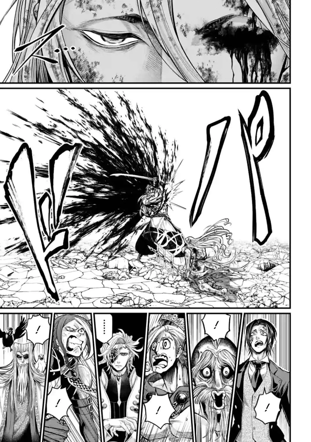 Read Shuumatsu no Valkyrie chapter 53 image 31 on Lezhin