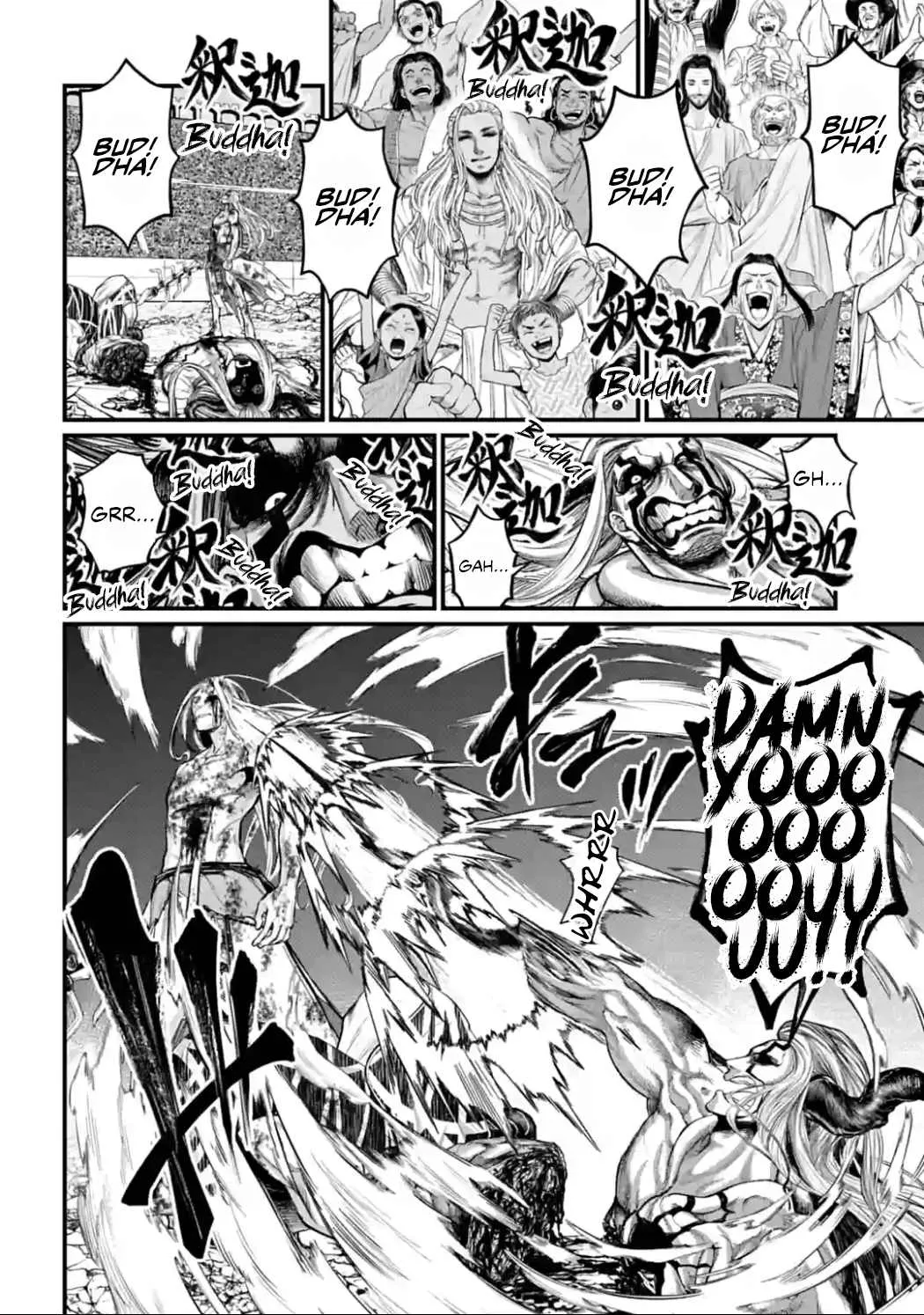 Read Shuumatsu no Valkyrie chapter 53 image 34 on Lezhin
