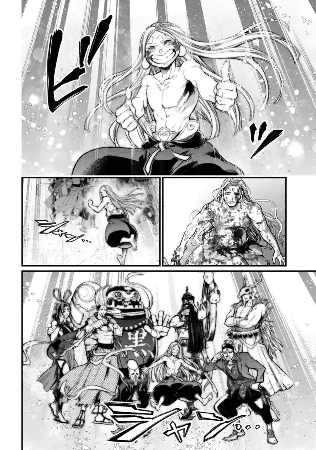 Read Shuumatsu no Valkyrie chapter 53 image 38 on Lezhin