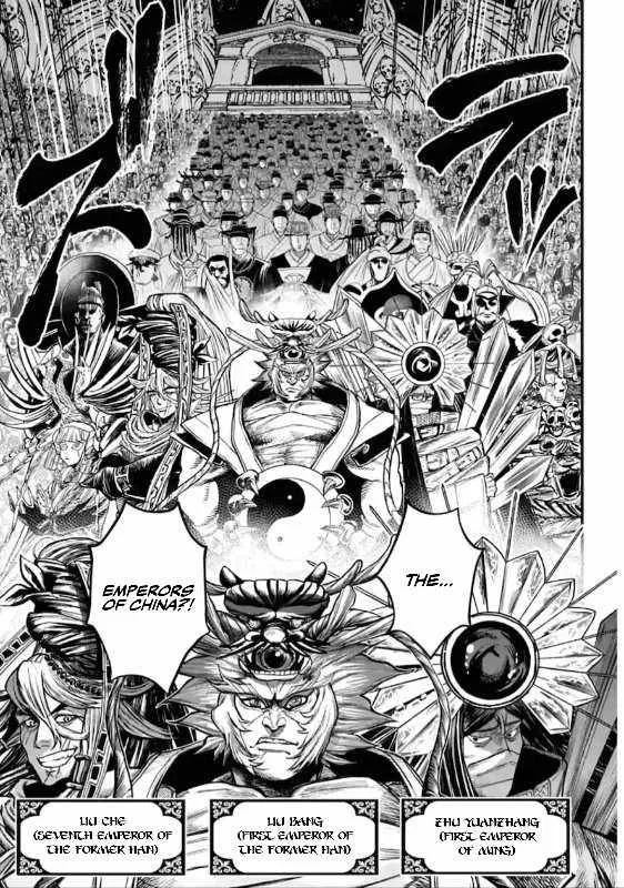 Read Shuumatsu no Valkyrie chapter 56 image 39 on Lezhin