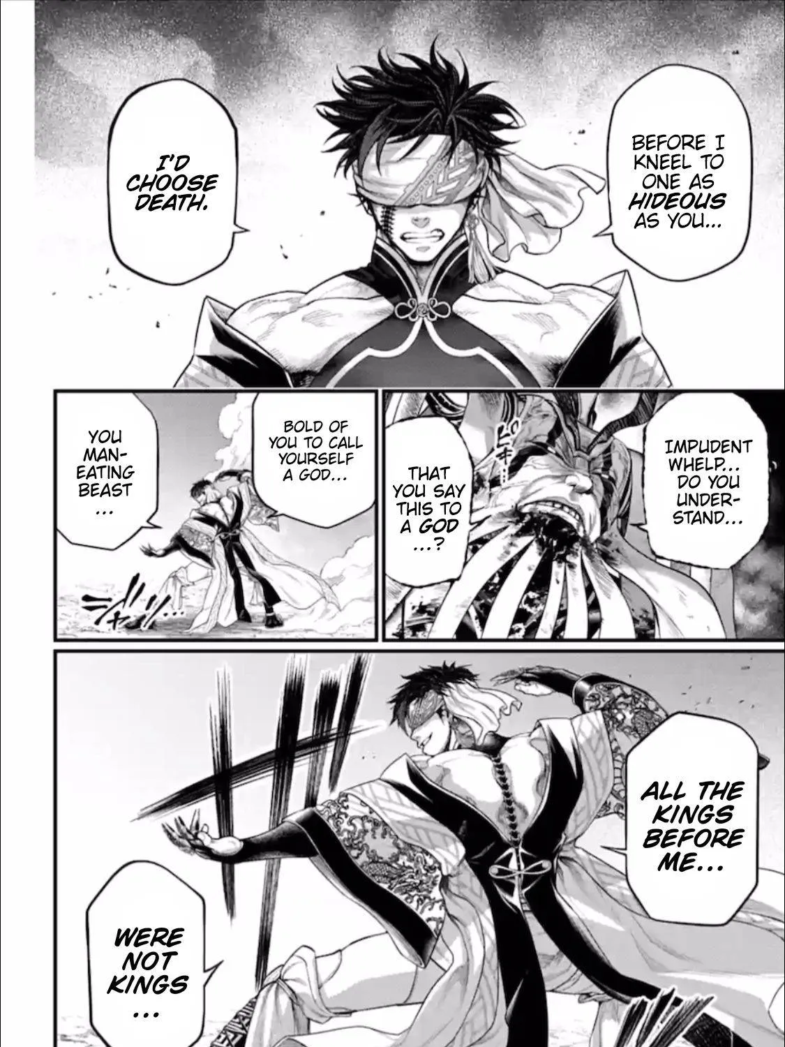 Read Shuumatsu no Valkyrie chapter 57 image 26 on Lezhin