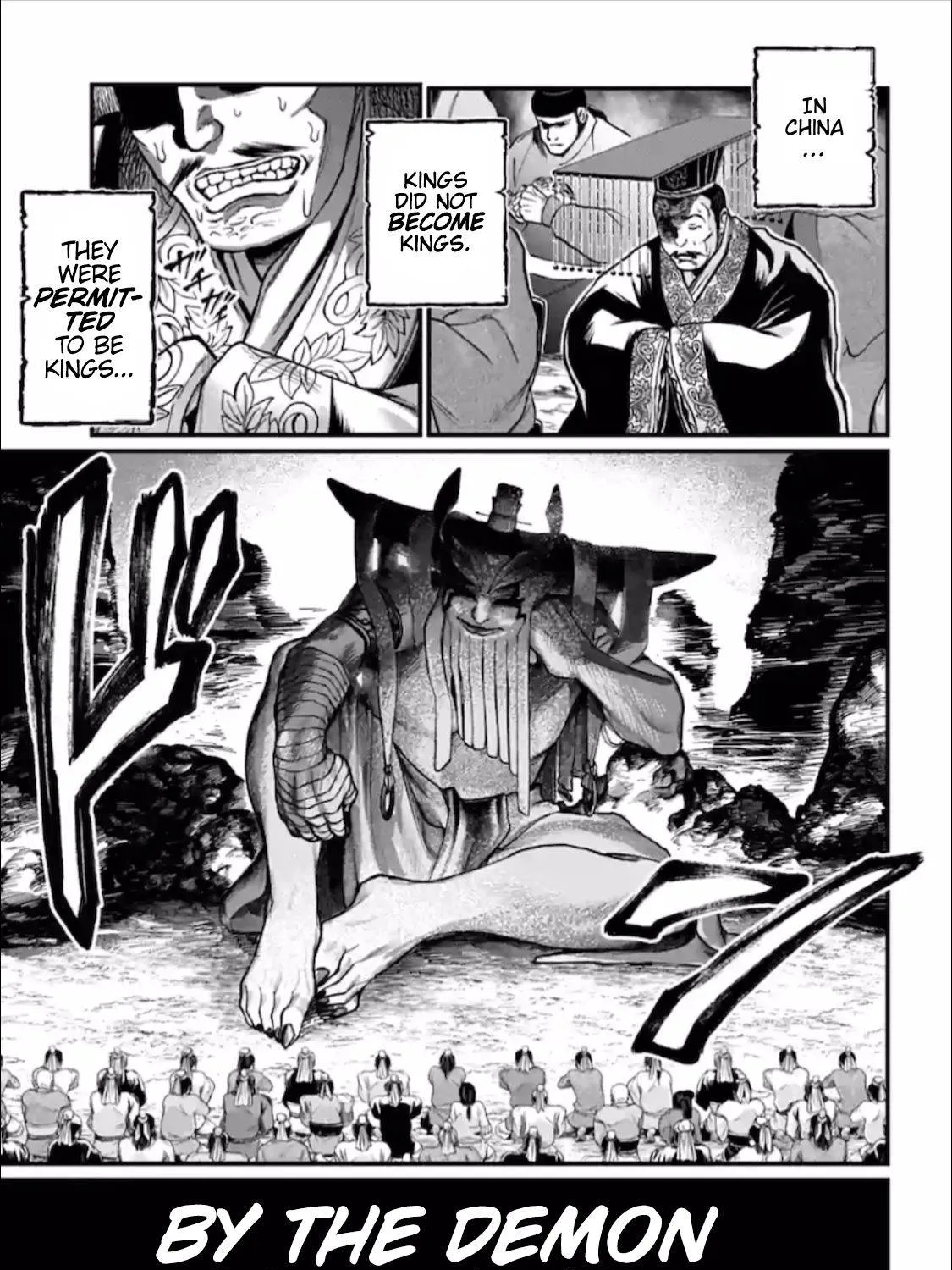 Read Shuumatsu no Valkyrie chapter 57 image 4 on Lezhin