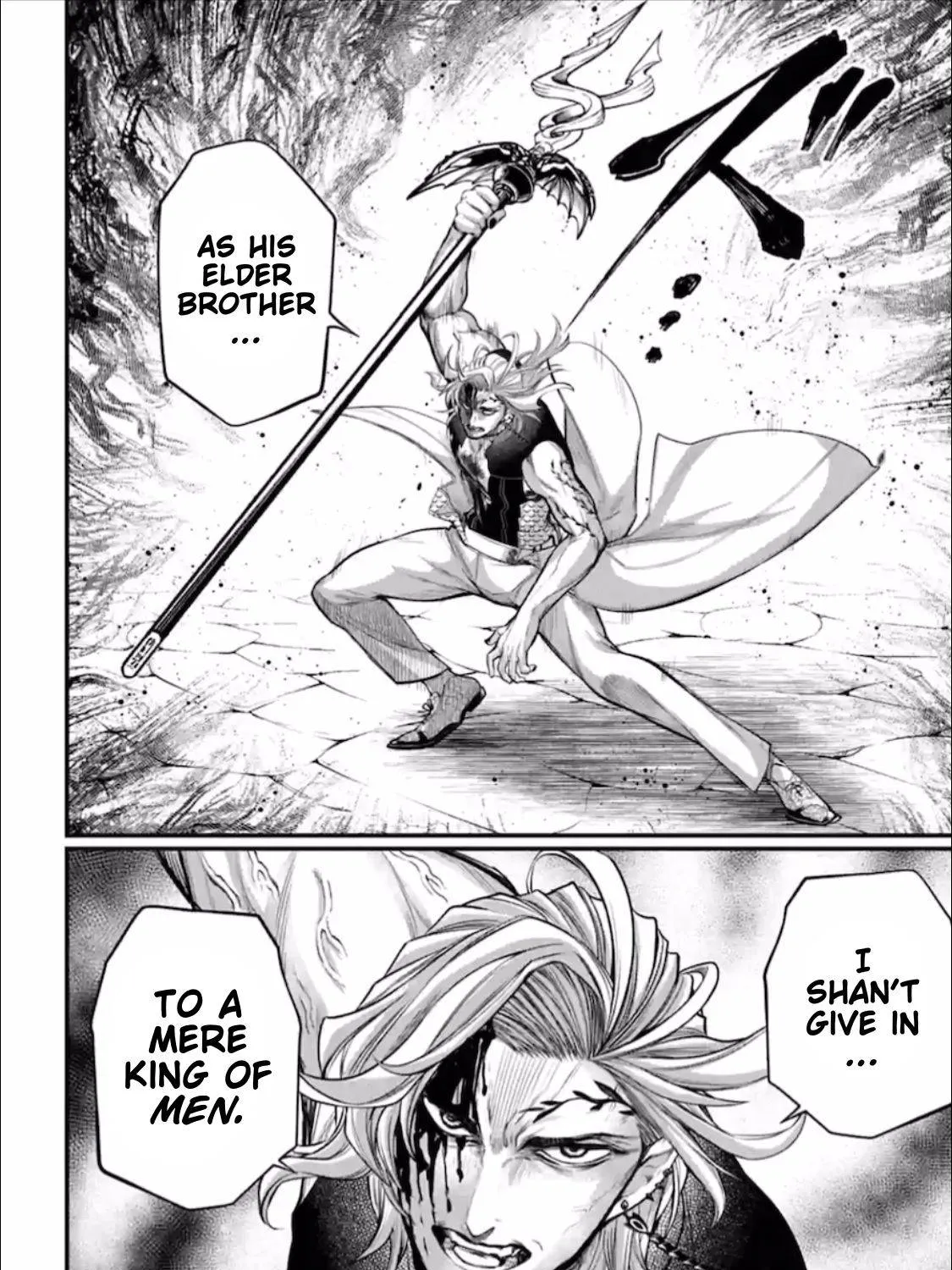 Read Shuumatsu no Valkyrie chapter 57 image 58 on Lezhin