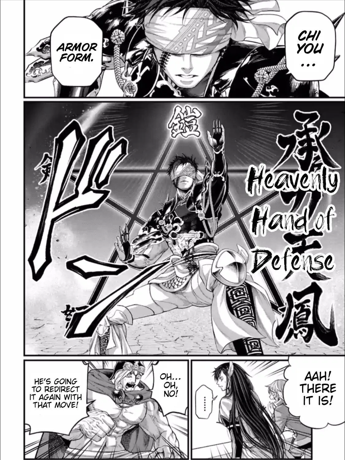 Read Shuumatsu no Valkyrie chapter 57 image 70 on Lezhin