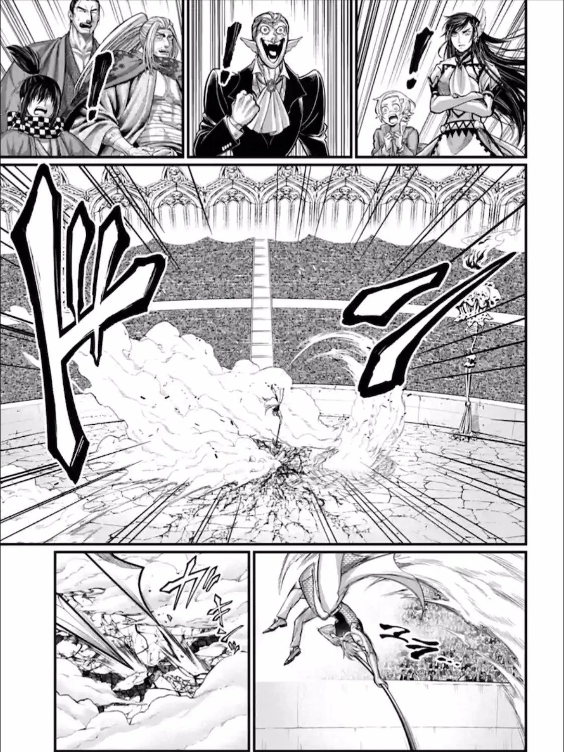 Read Shuumatsu no Valkyrie chapter 57 image 84 on Lezhin