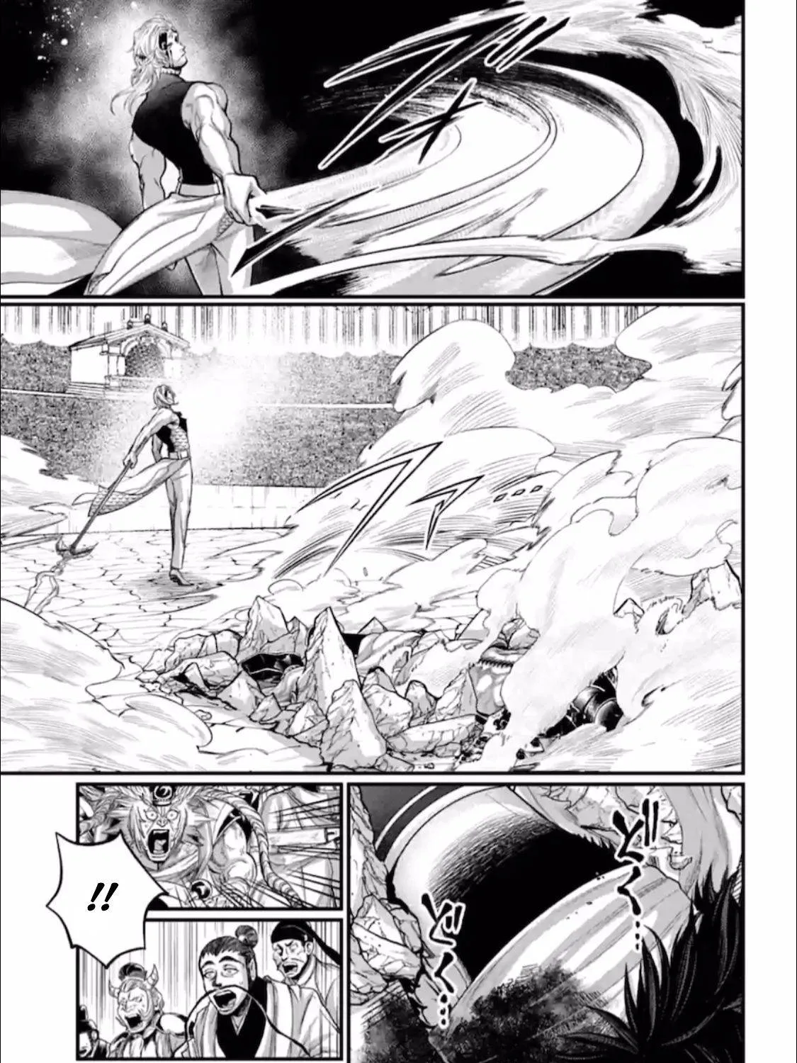 Read Shuumatsu no Valkyrie chapter 57 image 88 on Lezhin