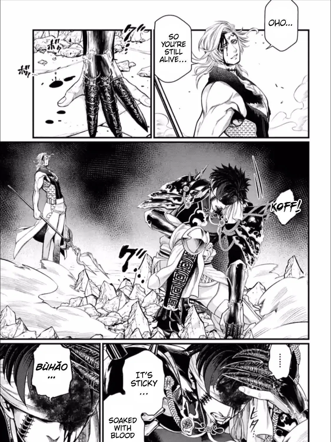 Read Shuumatsu no Valkyrie chapter 57 image 92 on Lezhin