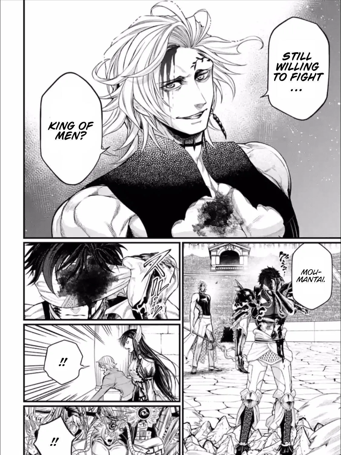 Read Shuumatsu no Valkyrie chapter 57 image 94 on Lezhin