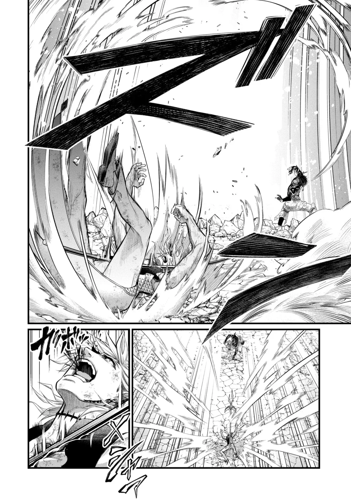 Read Shuumatsu no Valkyrie chapter 58.1 image 11 on Lezhin