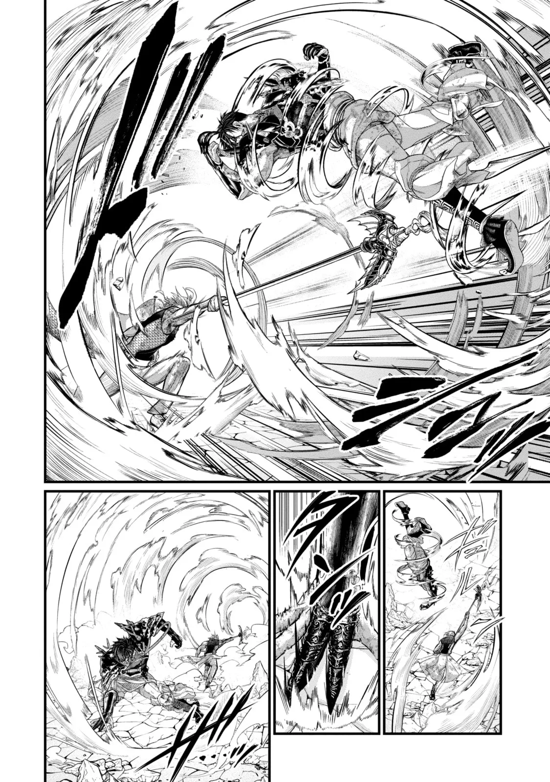 Read Shuumatsu no Valkyrie chapter 58.1 image 13 on Lezhin