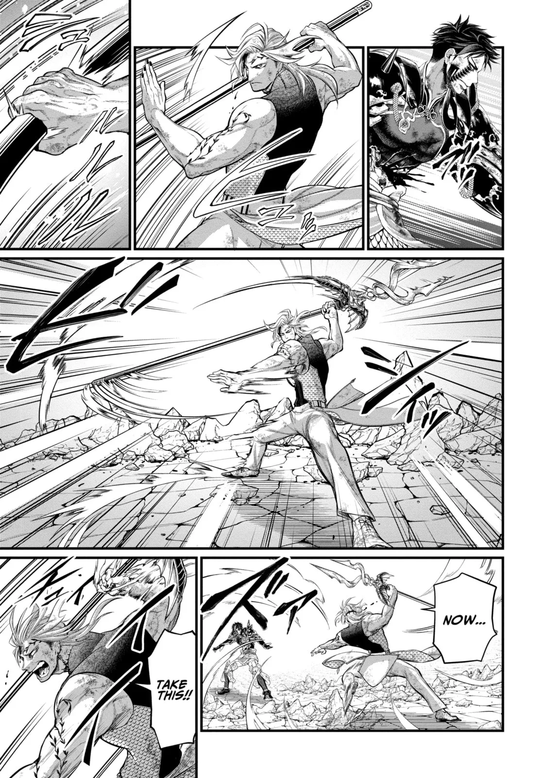 Read Shuumatsu no Valkyrie chapter 58.1 image 4 on Lezhin