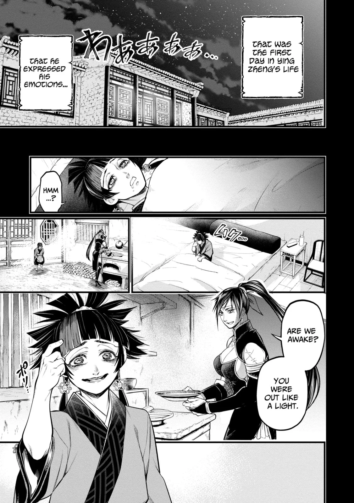 Read Shuumatsu no Valkyrie chapter 59.3 image 0 on Lezhin