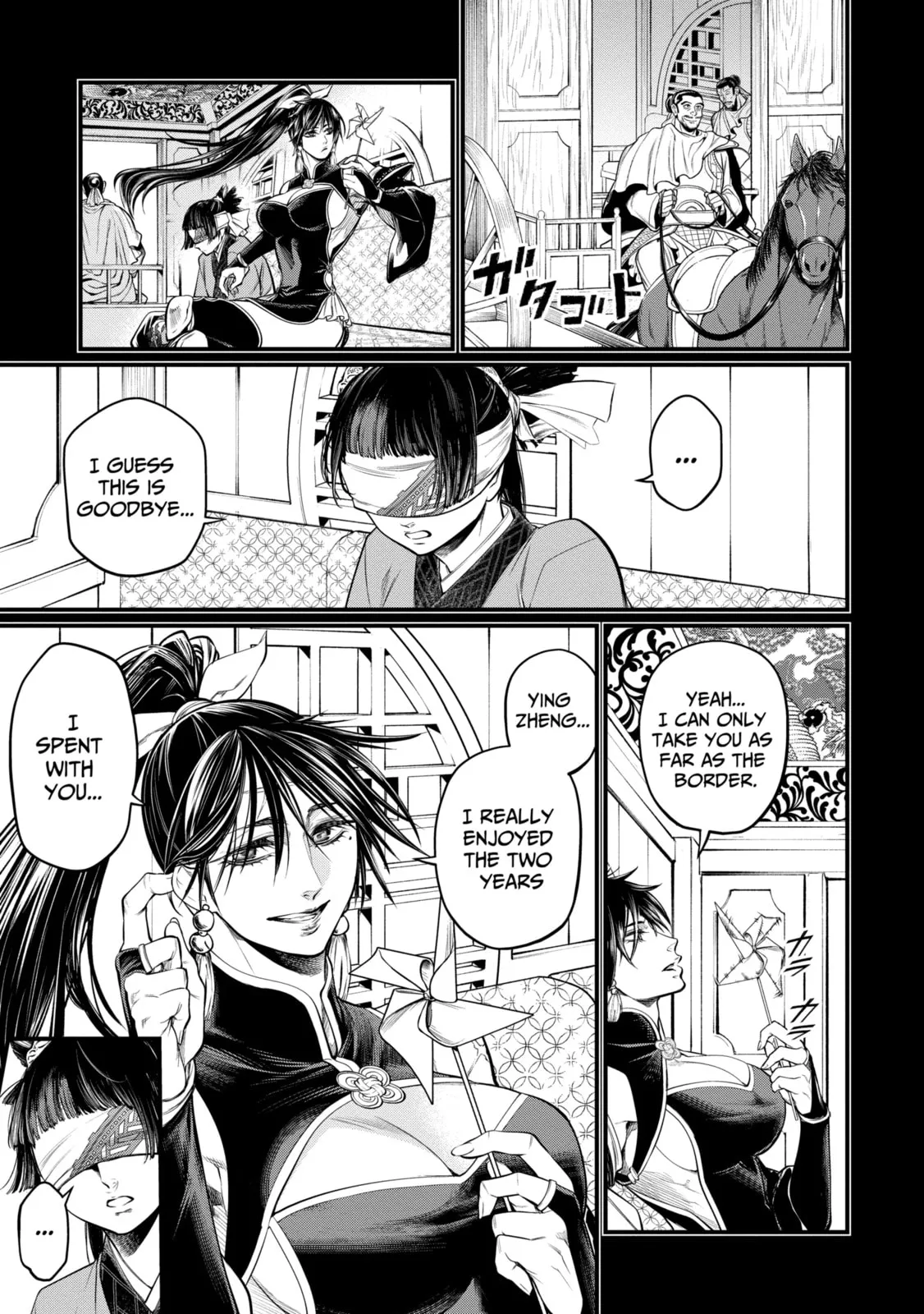 Read Shuumatsu no Valkyrie chapter 59.3 image 10 on Lezhin