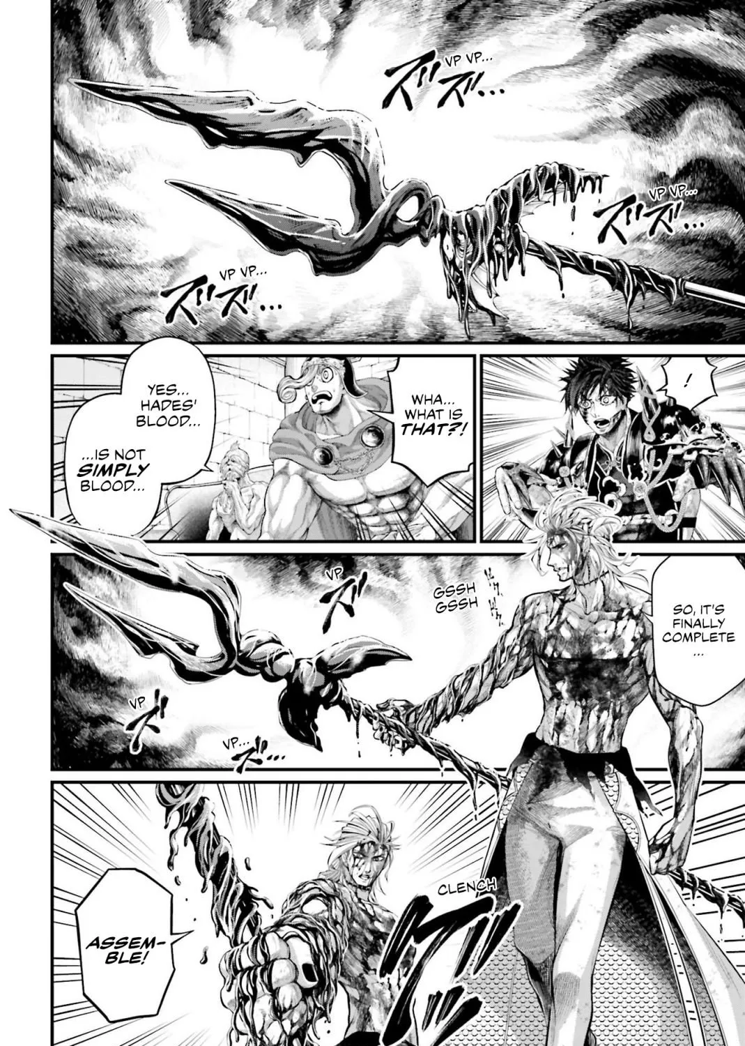 Read Shuumatsu no Valkyrie chapter 61.5 image 14 on Lezhin