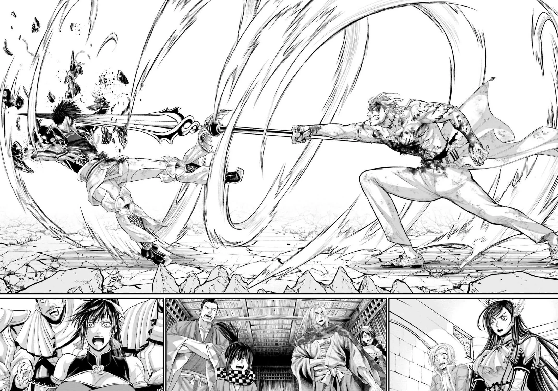 Read Shuumatsu no Valkyrie chapter 61.5 image 34 on Lezhin
