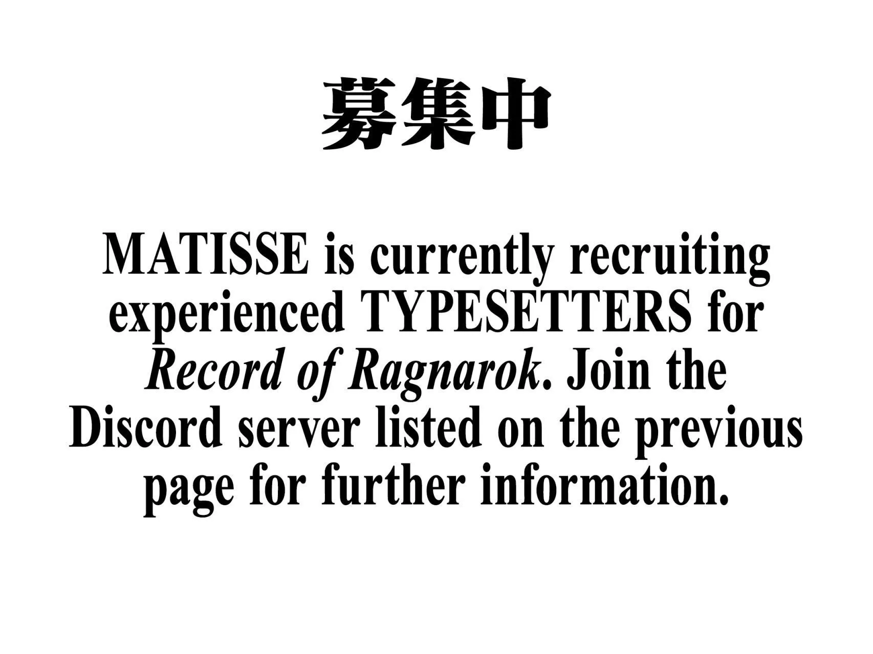 Read Shuumatsu no Valkyrie chapter 61.5 image 43 on Lezhin