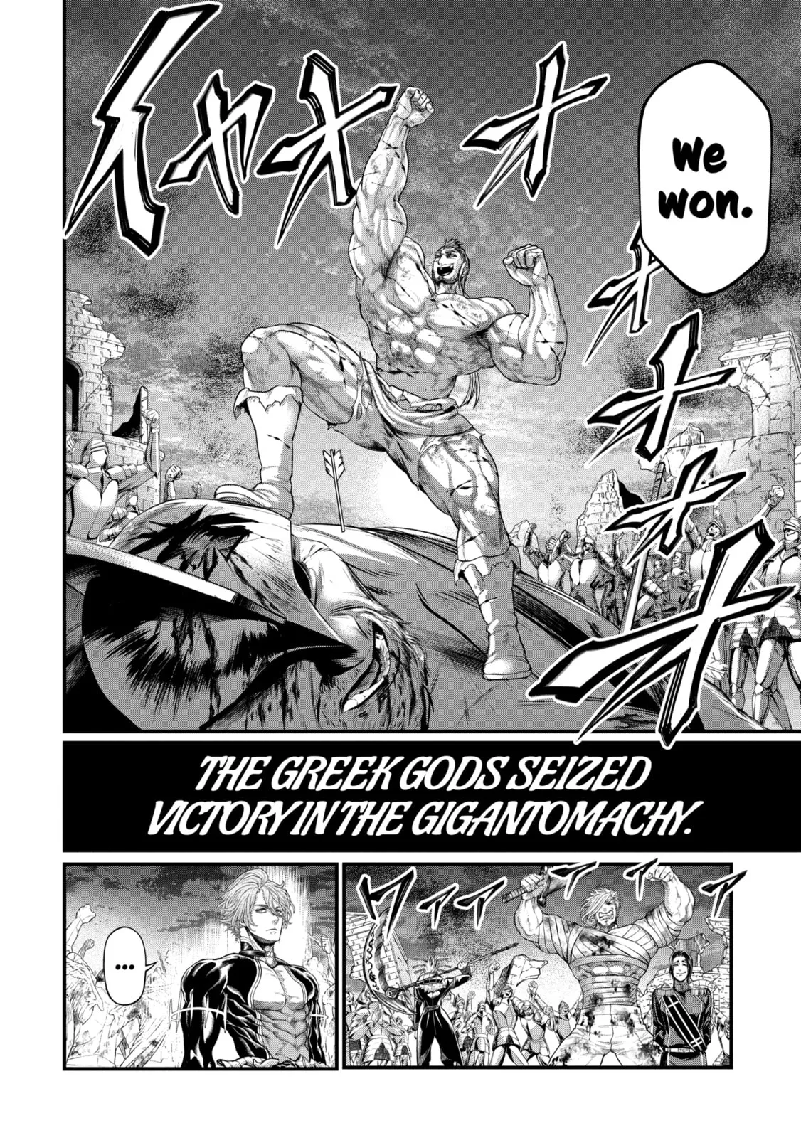 Read Shuumatsu no Valkyrie chapter 62.2 image 0 on Lezhin