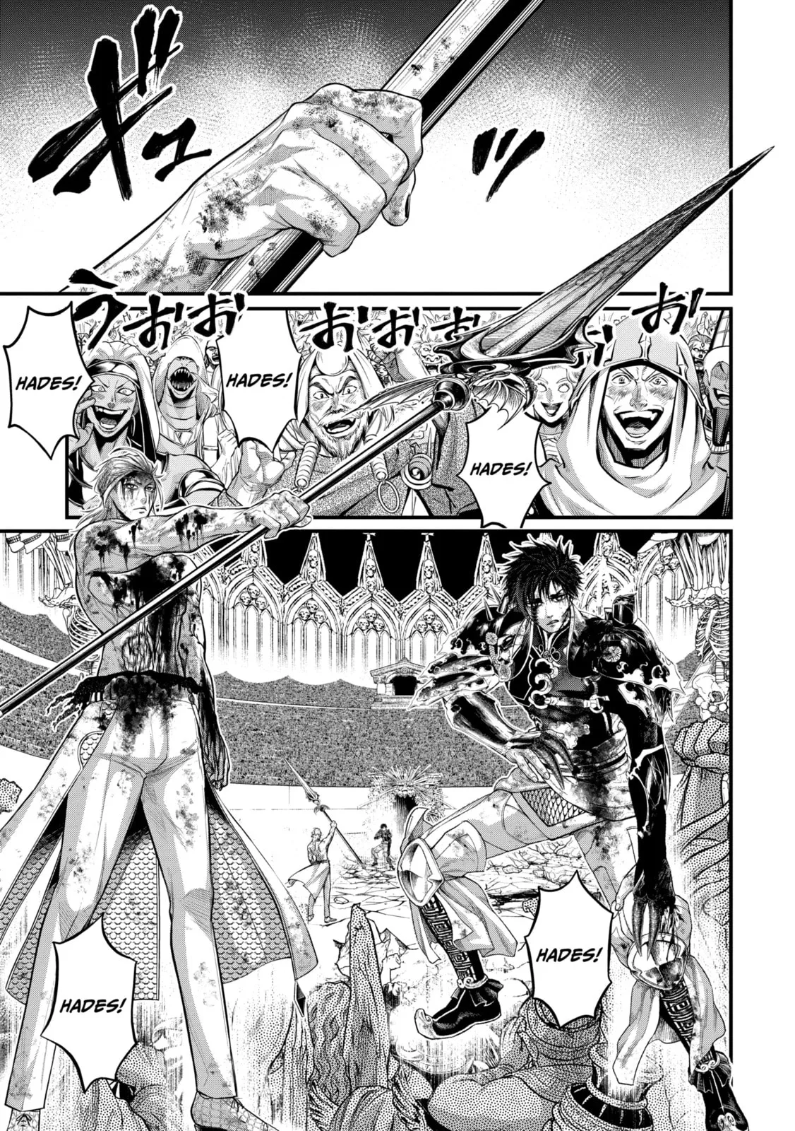 Read Shuumatsu no Valkyrie chapter 62.2 image 9 on Lezhin