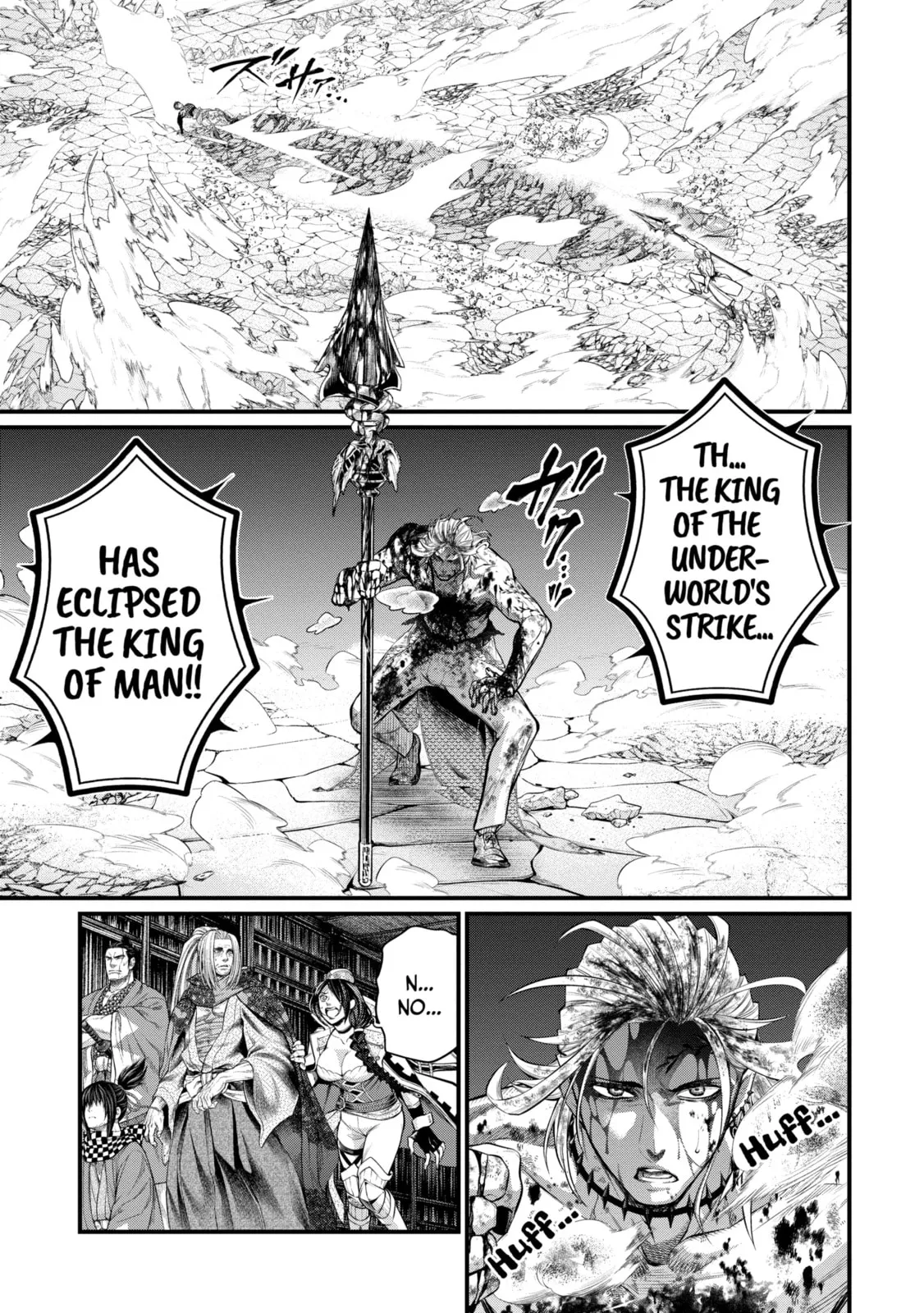 Read Shuumatsu no Valkyrie chapter 63.2 image 10 on Lezhin