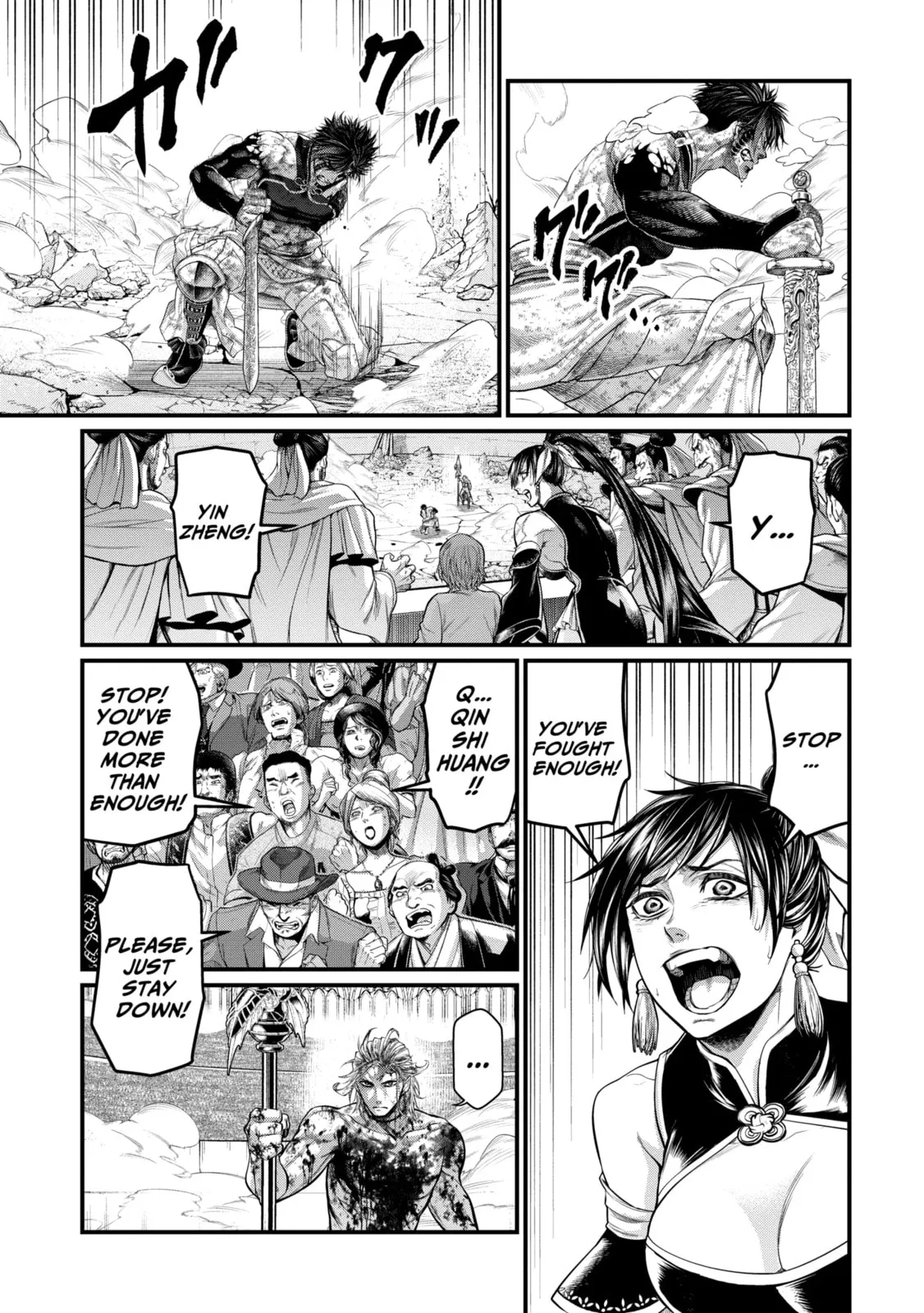 Read Shuumatsu no Valkyrie chapter 63.2 image 14 on Lezhin