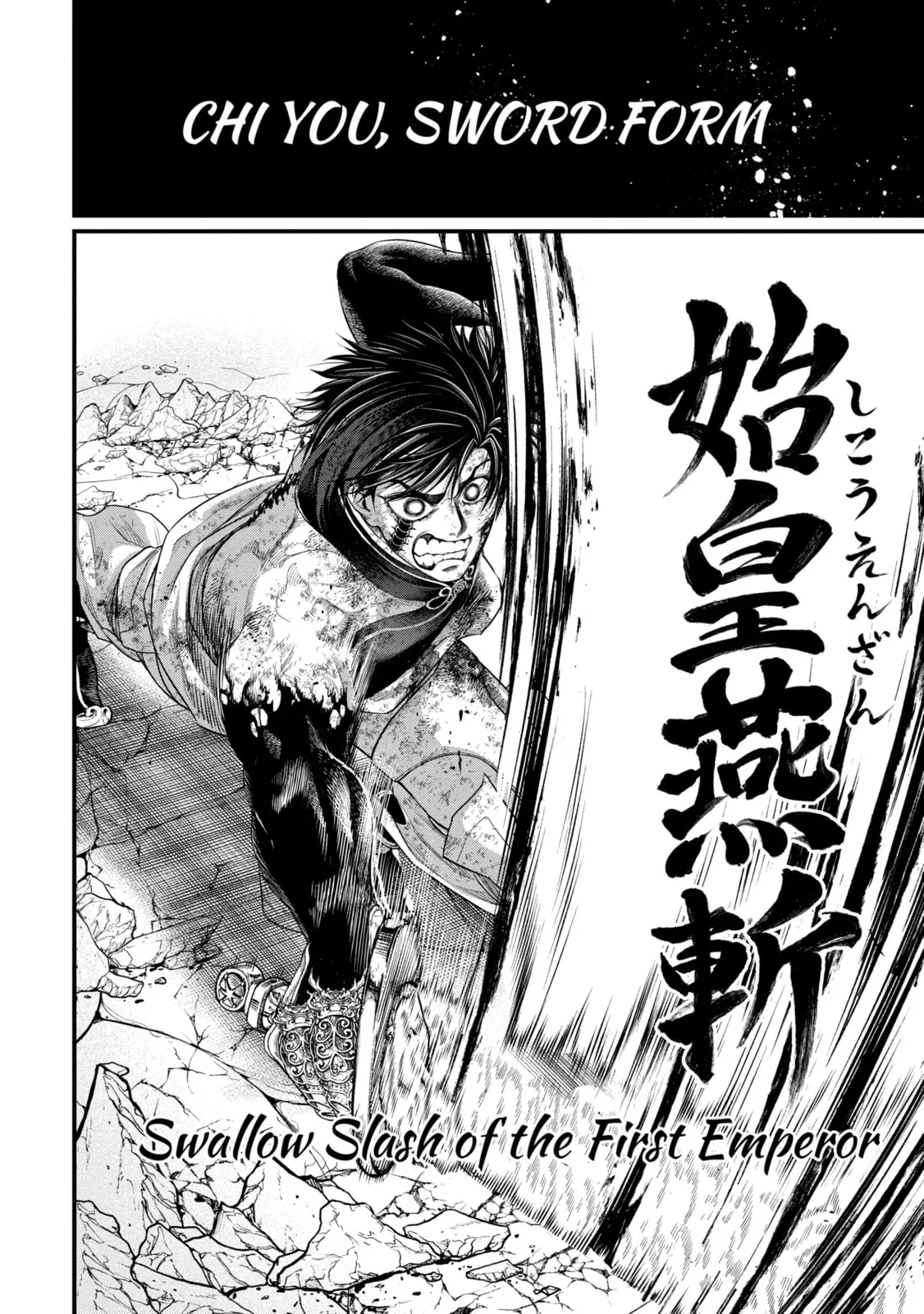 Read Shuumatsu no Valkyrie chapter 63.2 image 5 on Lezhin