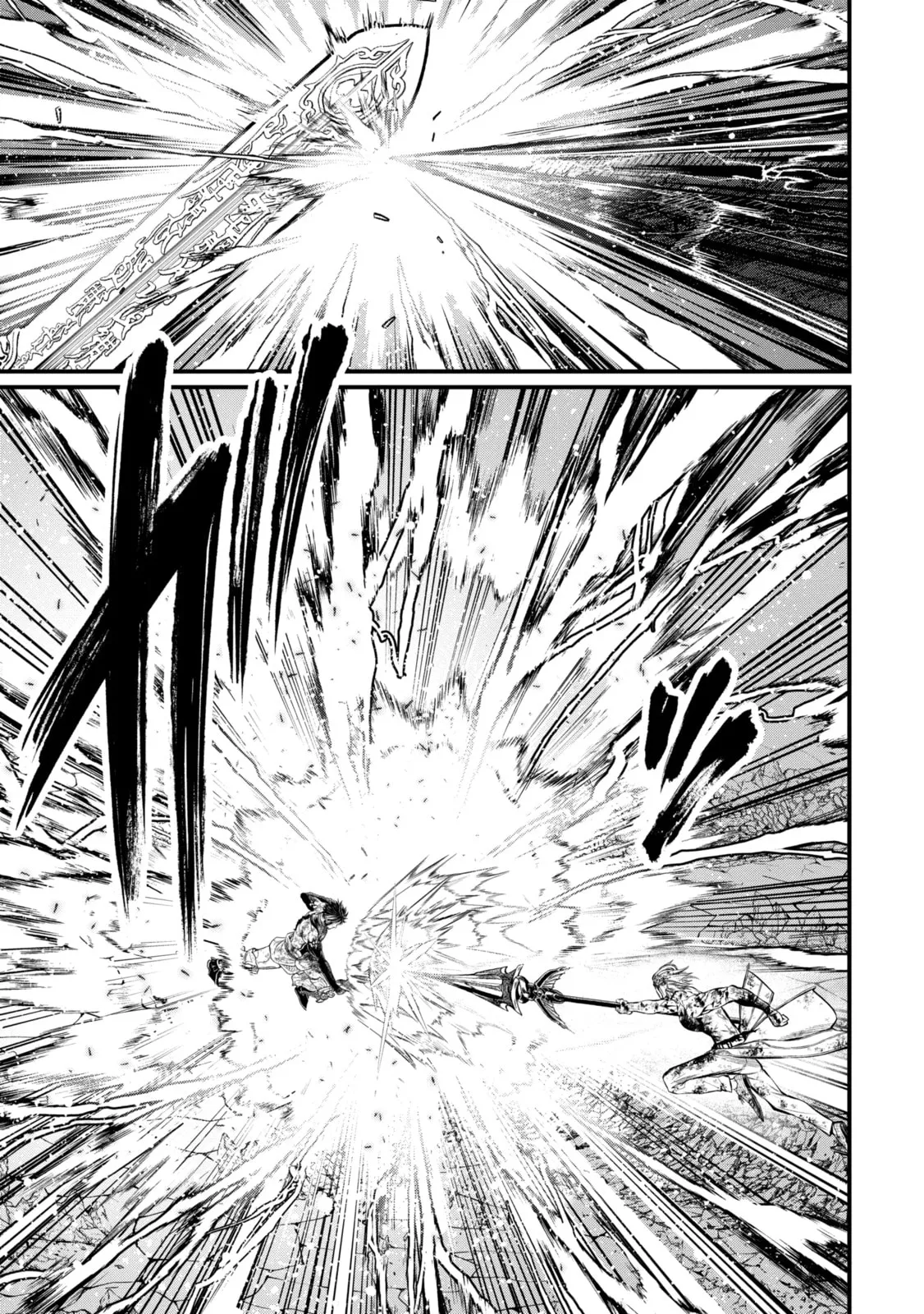 Read Shuumatsu no Valkyrie chapter 63.2 image 6 on Lezhin