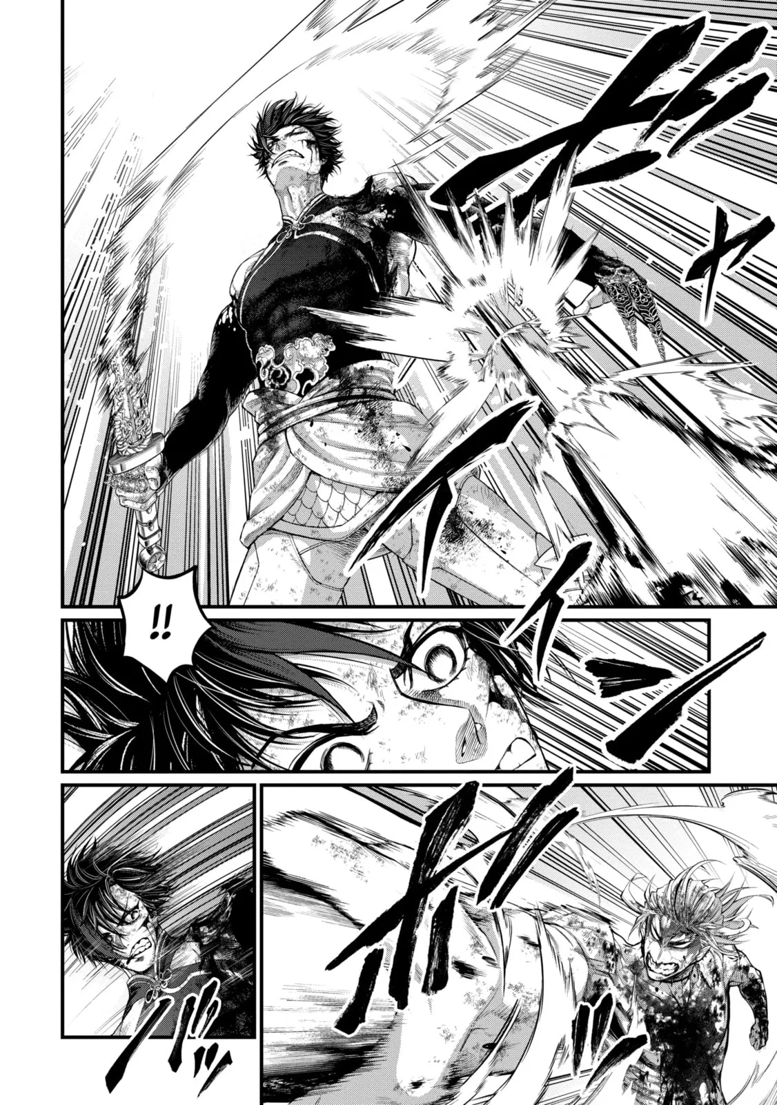 Read Shuumatsu no Valkyrie chapter 63.2 image 7 on Lezhin