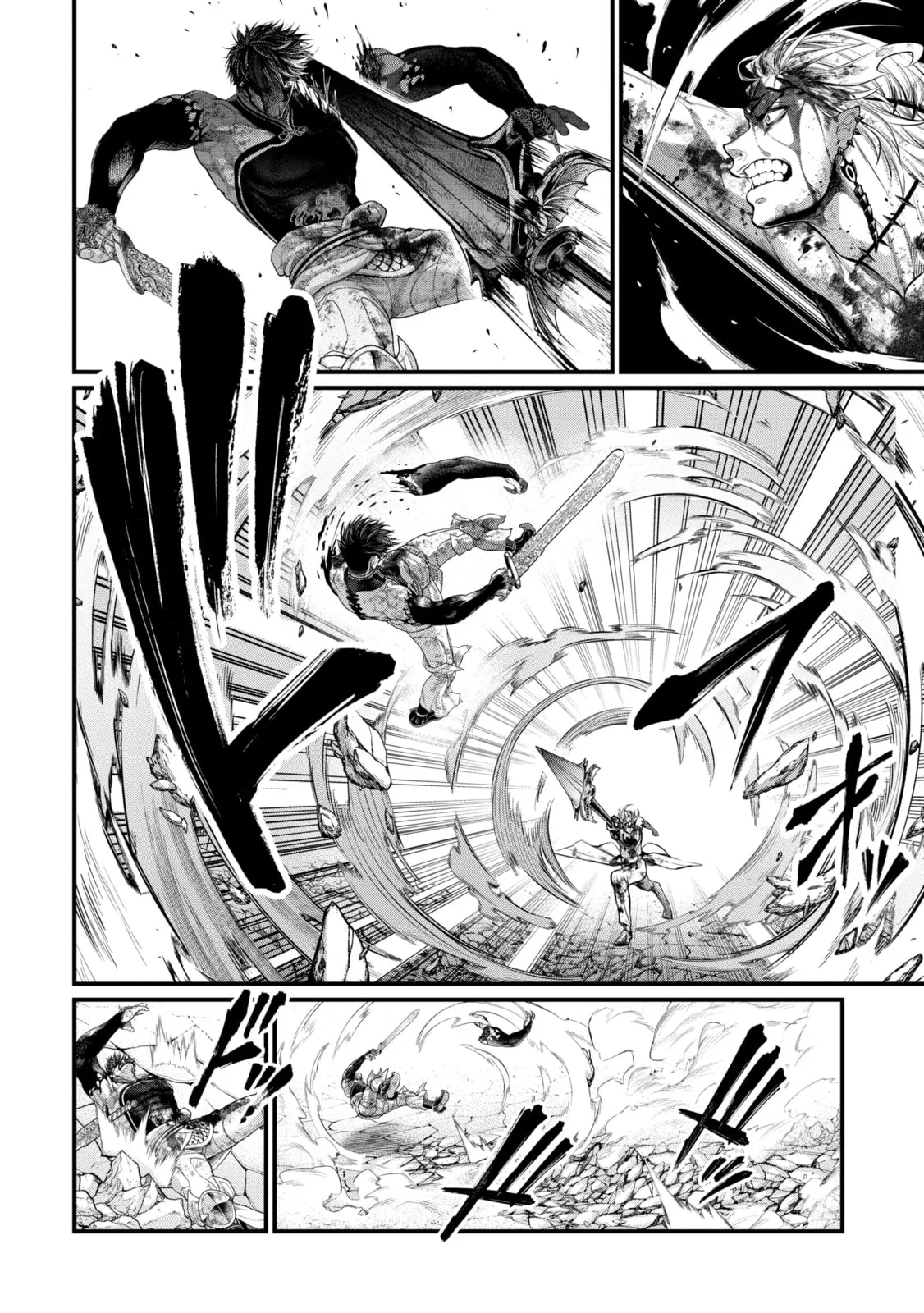 Read Shuumatsu no Valkyrie chapter 63.2 image 9 on Lezhin