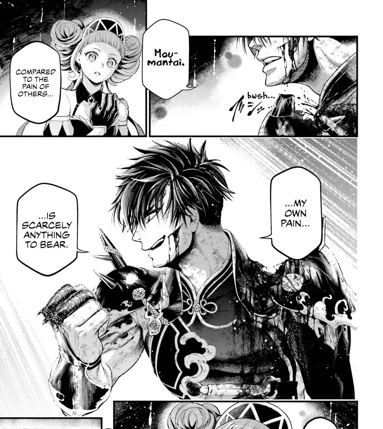 Read Shuumatsu no Valkyrie chapter 63 image 12 on Lezhin
