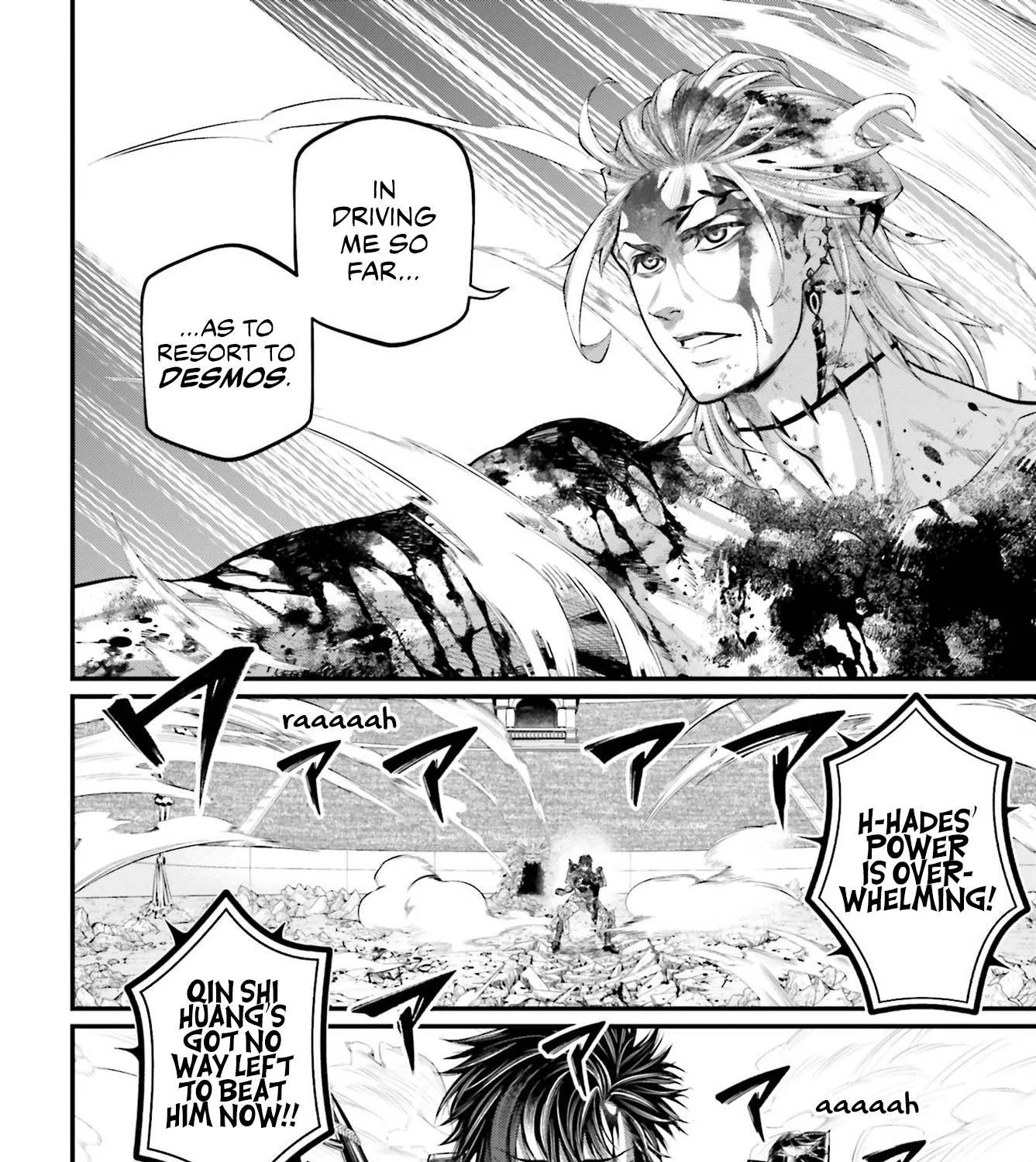 Read Shuumatsu no Valkyrie chapter 63 image 18 on Lezhin