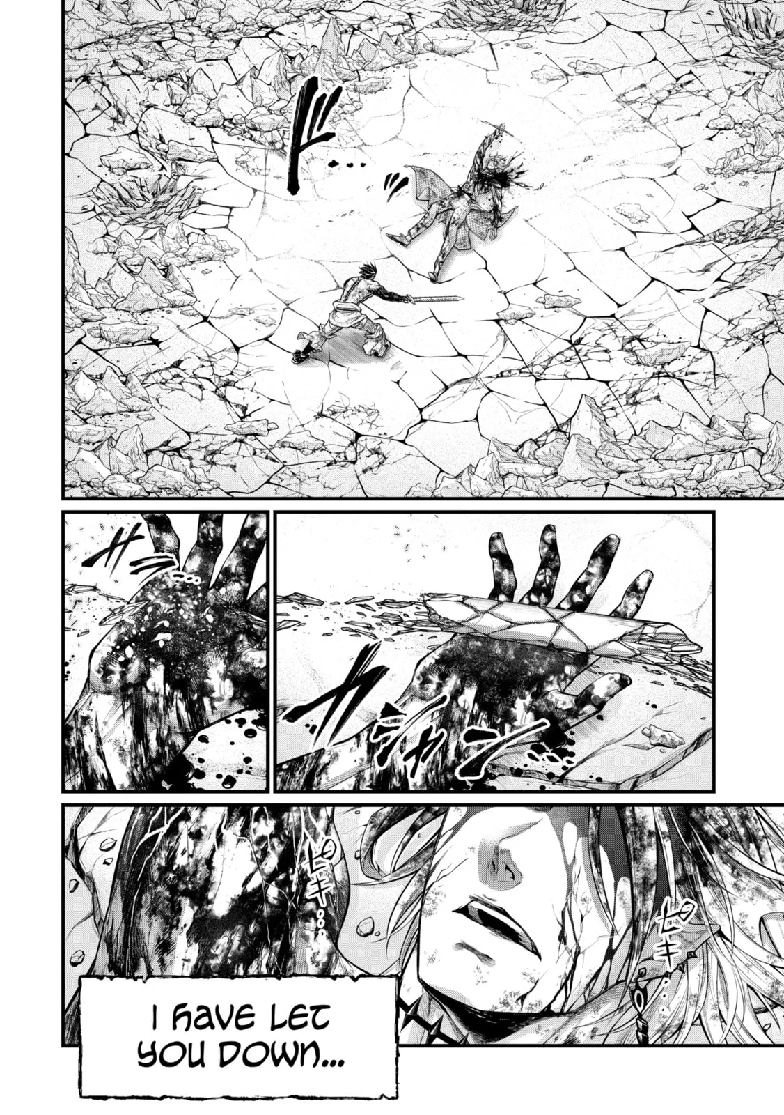 Read Shuumatsu no Valkyrie chapter 64.2 image 13 on Lezhin