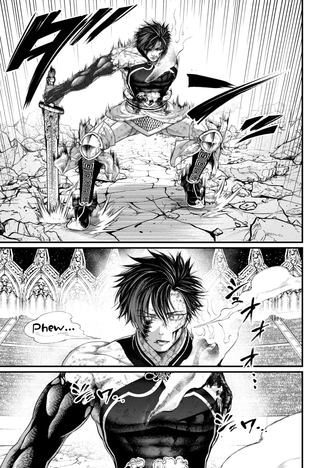 Read Shuumatsu no Valkyrie chapter 64.2 image 16 on Lezhin