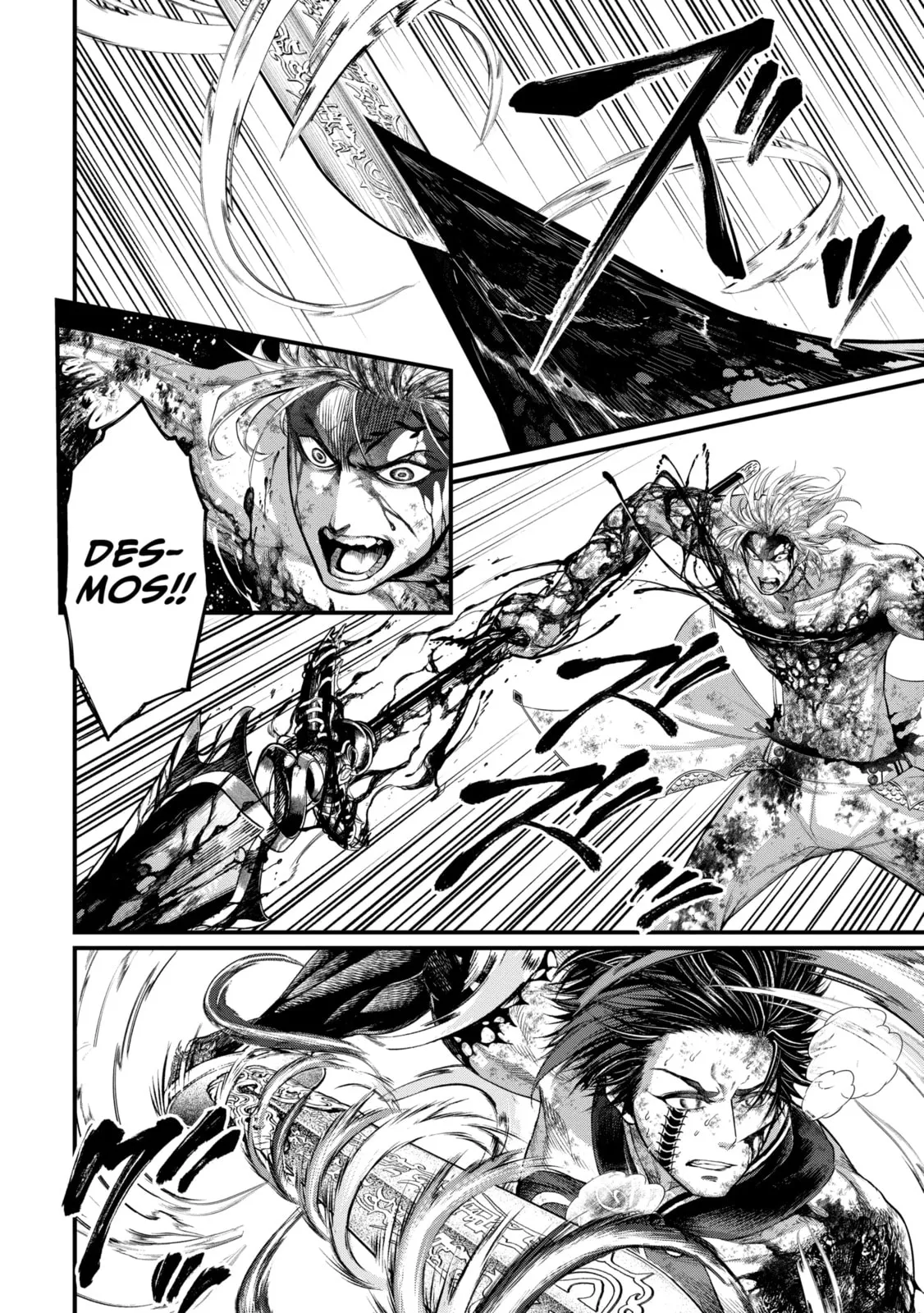 Read Shuumatsu no Valkyrie chapter 64.2 image 5 on Lezhin