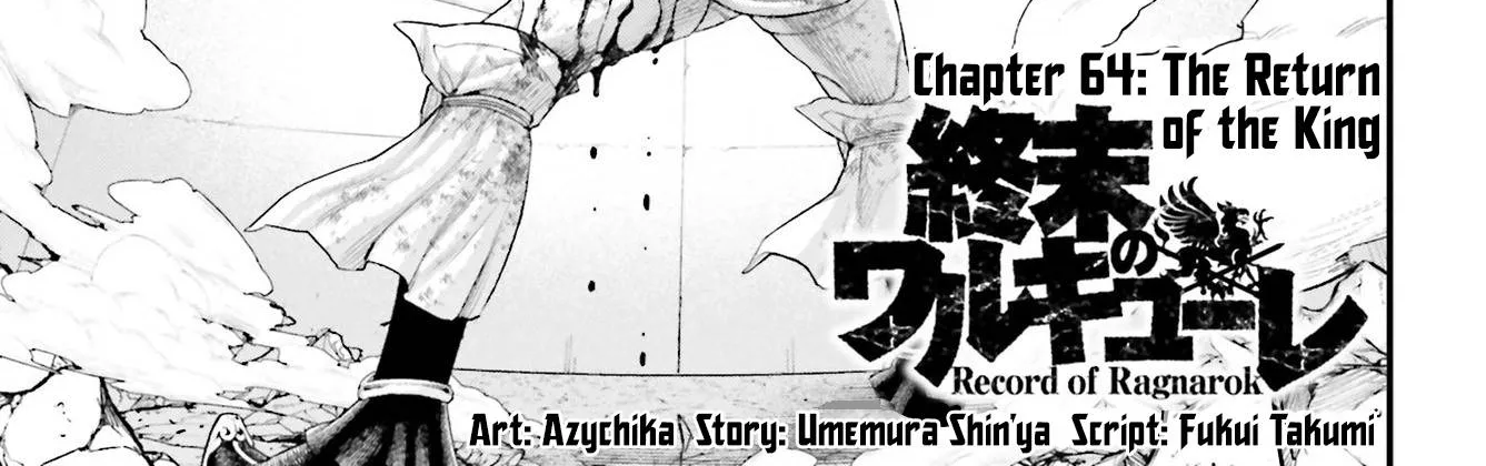 Read Shuumatsu no Valkyrie chapter 64 image 1 on Lezhin