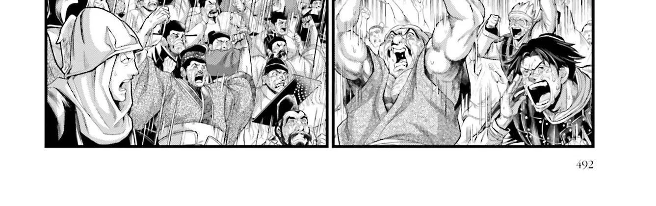 Read Shuumatsu no Valkyrie chapter 64 image 3 on Lezhin