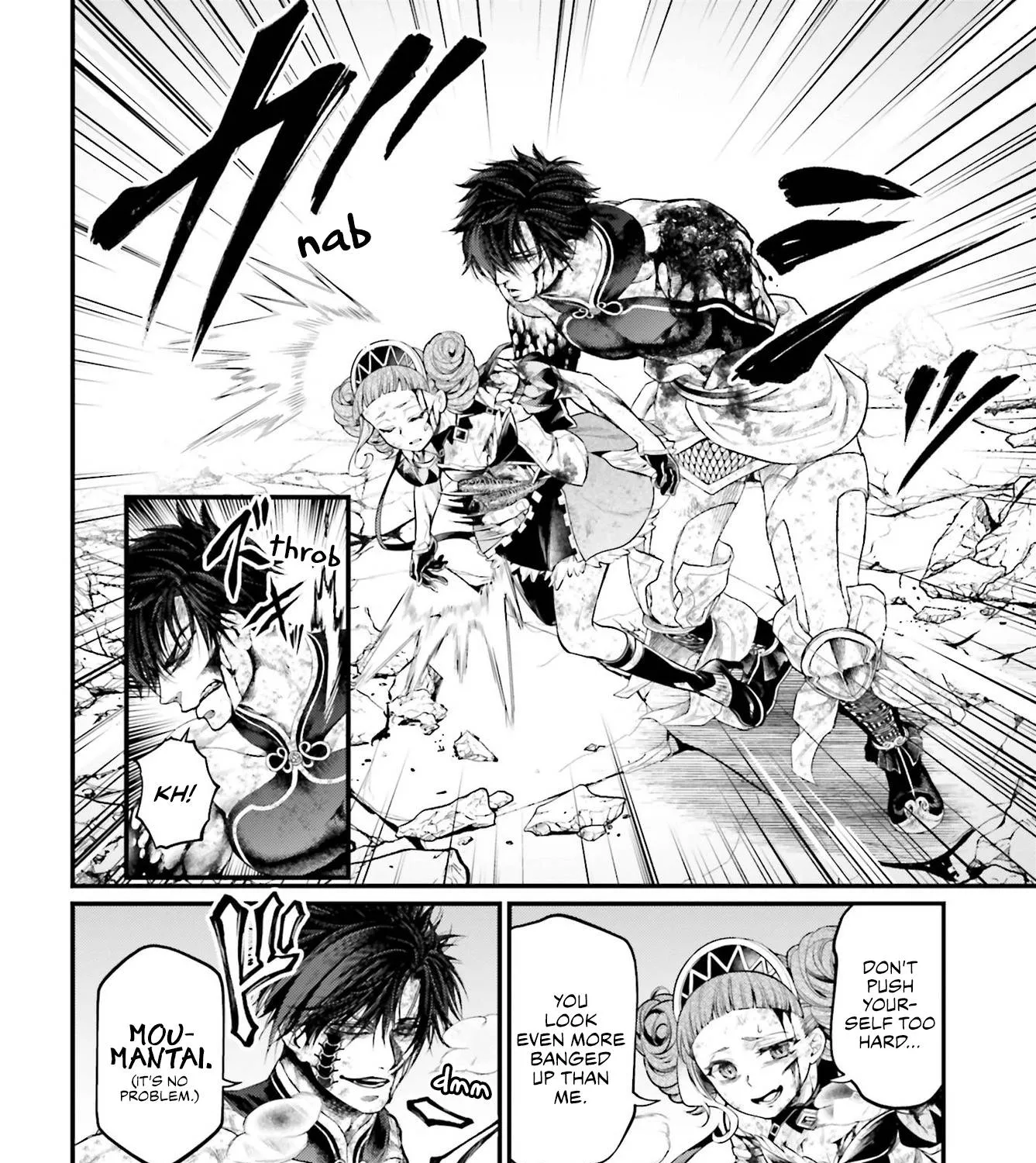 Read Shuumatsu no Valkyrie chapter 65 image 10 on Lezhin