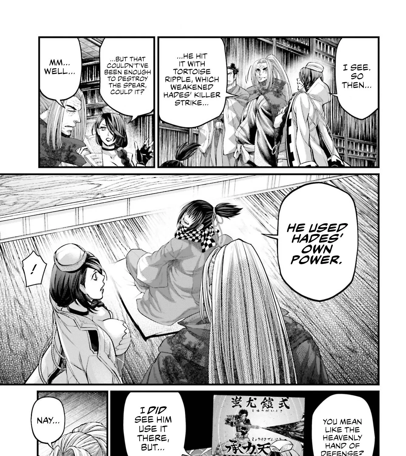 Read Shuumatsu no Valkyrie chapter 65 image 20 on Lezhin