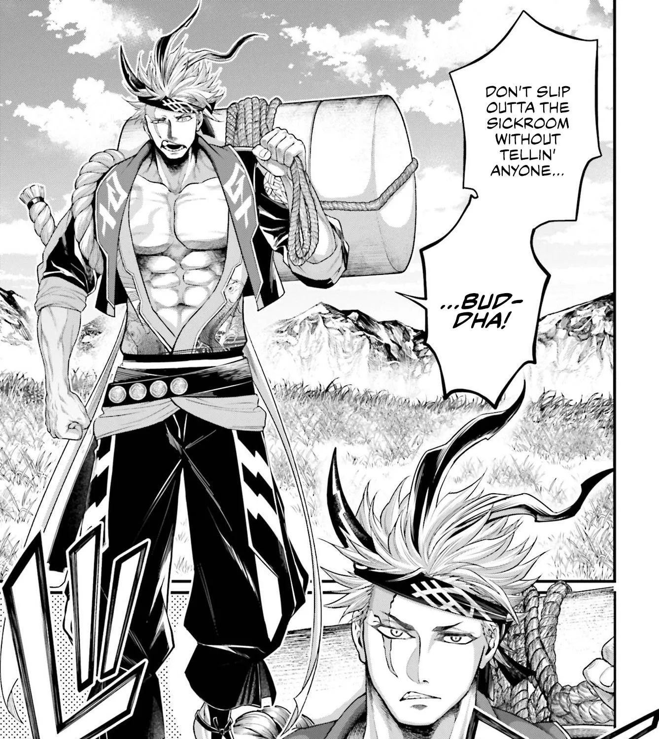 Read Shuumatsu no Valkyrie chapter 65 image 72 on Lezhin