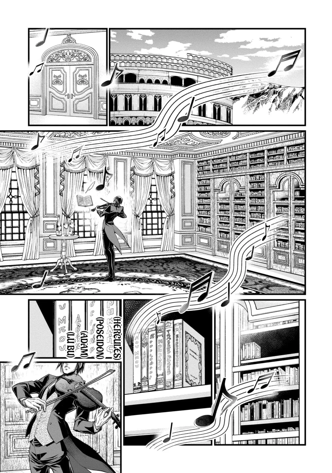 Read Shuumatsu no Valkyrie chapter 66.2 image 10 on Lezhin