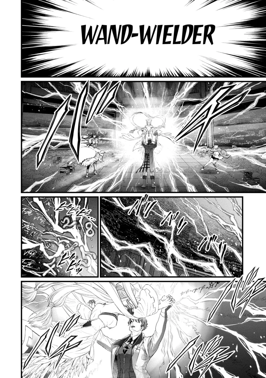 Read Shuumatsu no Valkyrie chapter 66.2 image 3 on Lezhin