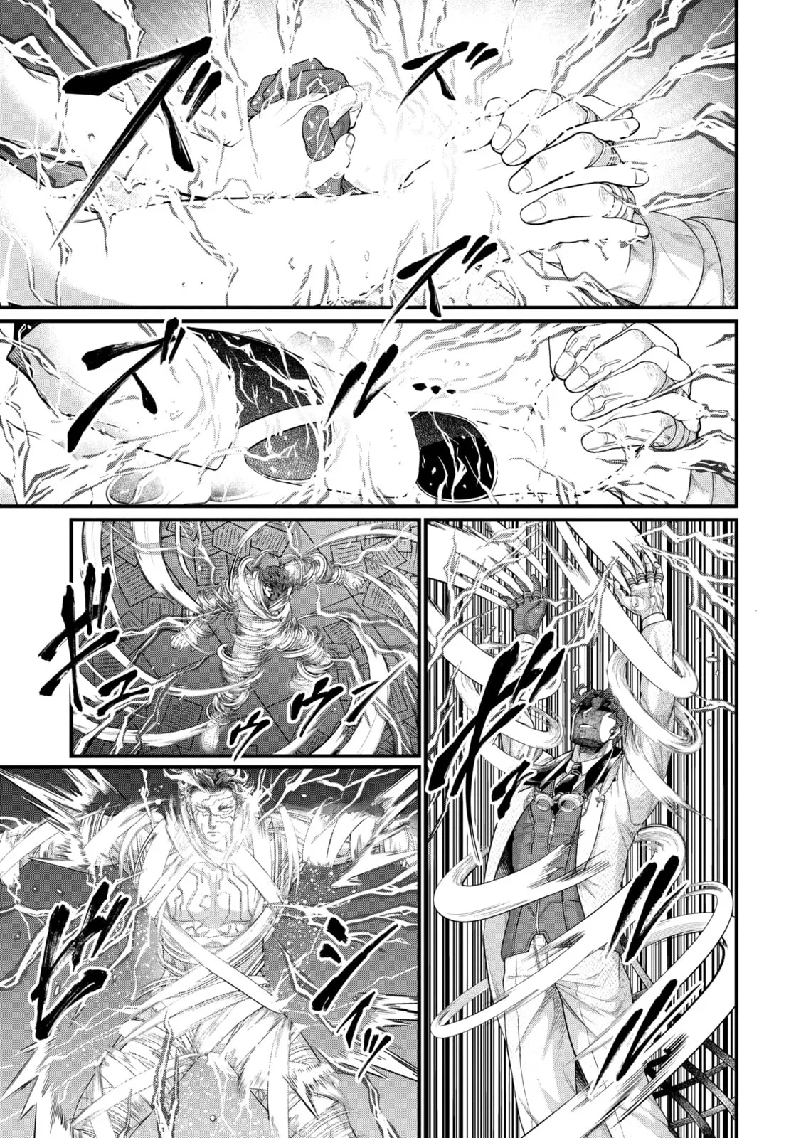 Read Shuumatsu no Valkyrie chapter 66.2 image 4 on Lezhin