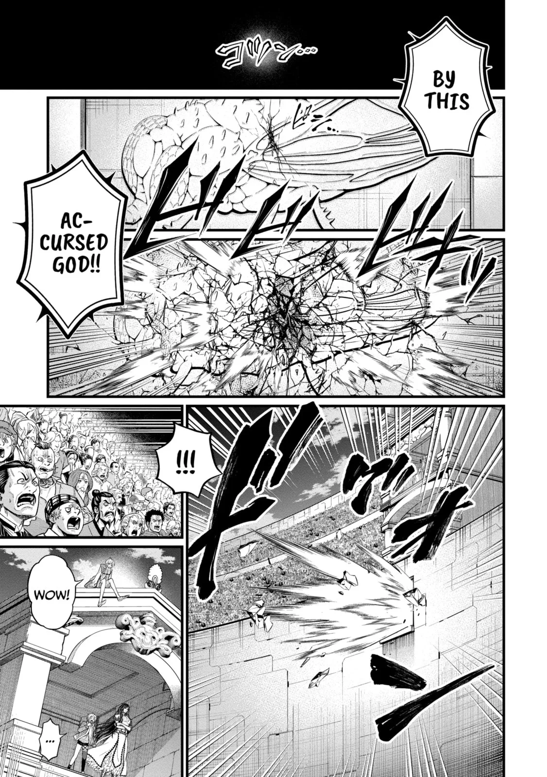 Read Shuumatsu no Valkyrie chapter 68.1 image 6 on Lezhin