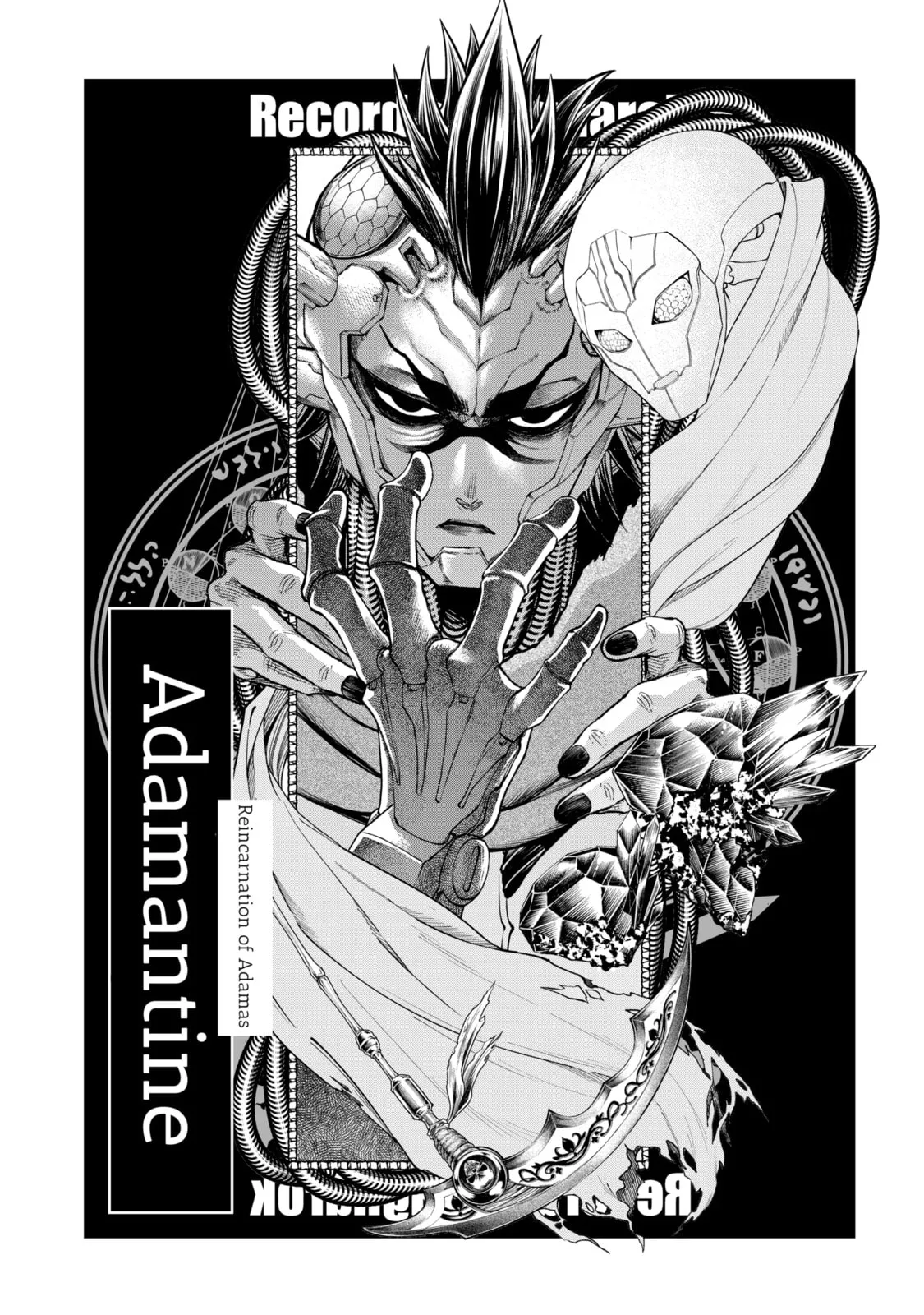 Read Shuumatsu no Valkyrie chapter 69.3 image 11 on Lezhin