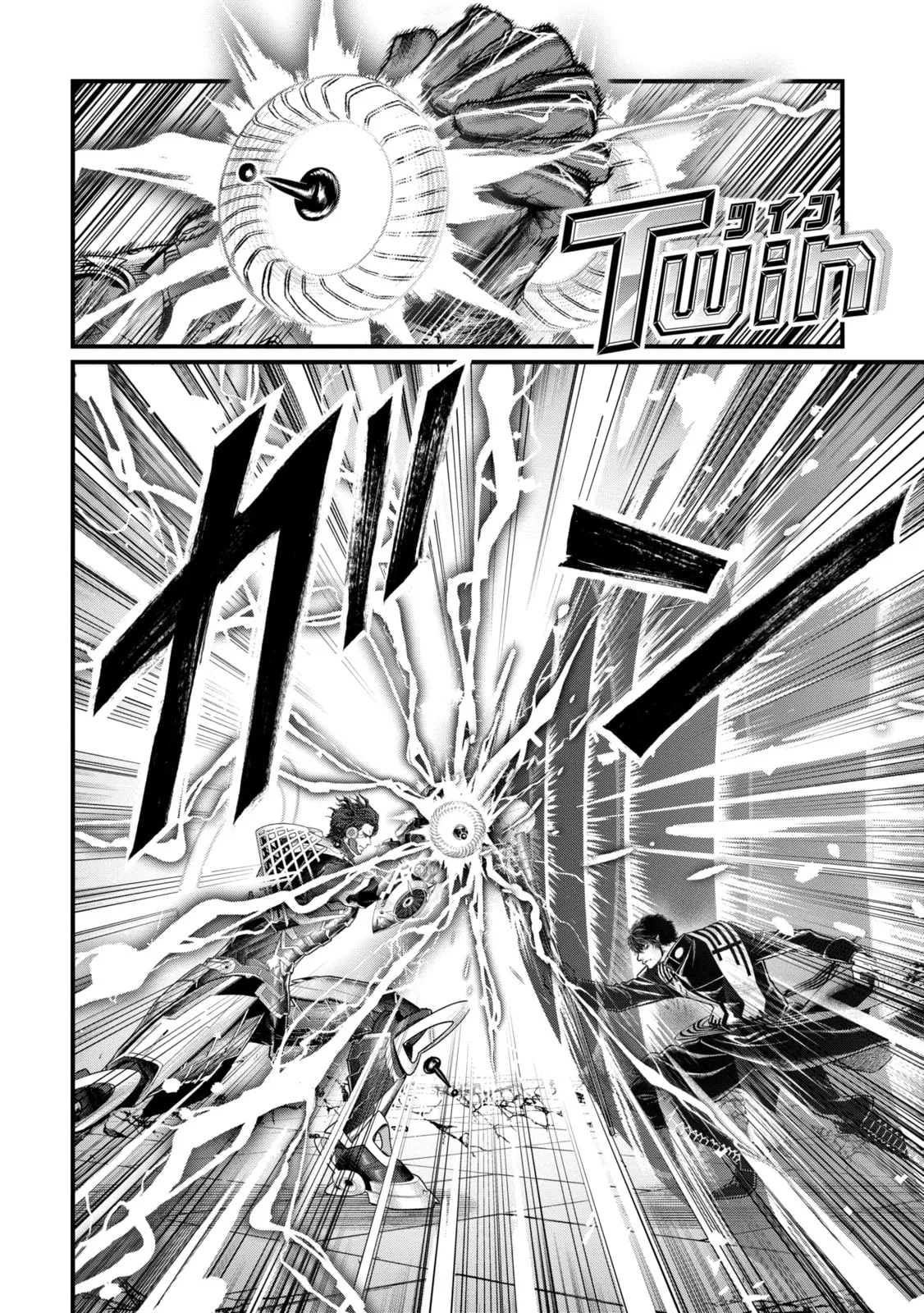 Read Shuumatsu no Valkyrie chapter 69.3 image 4 on Lezhin