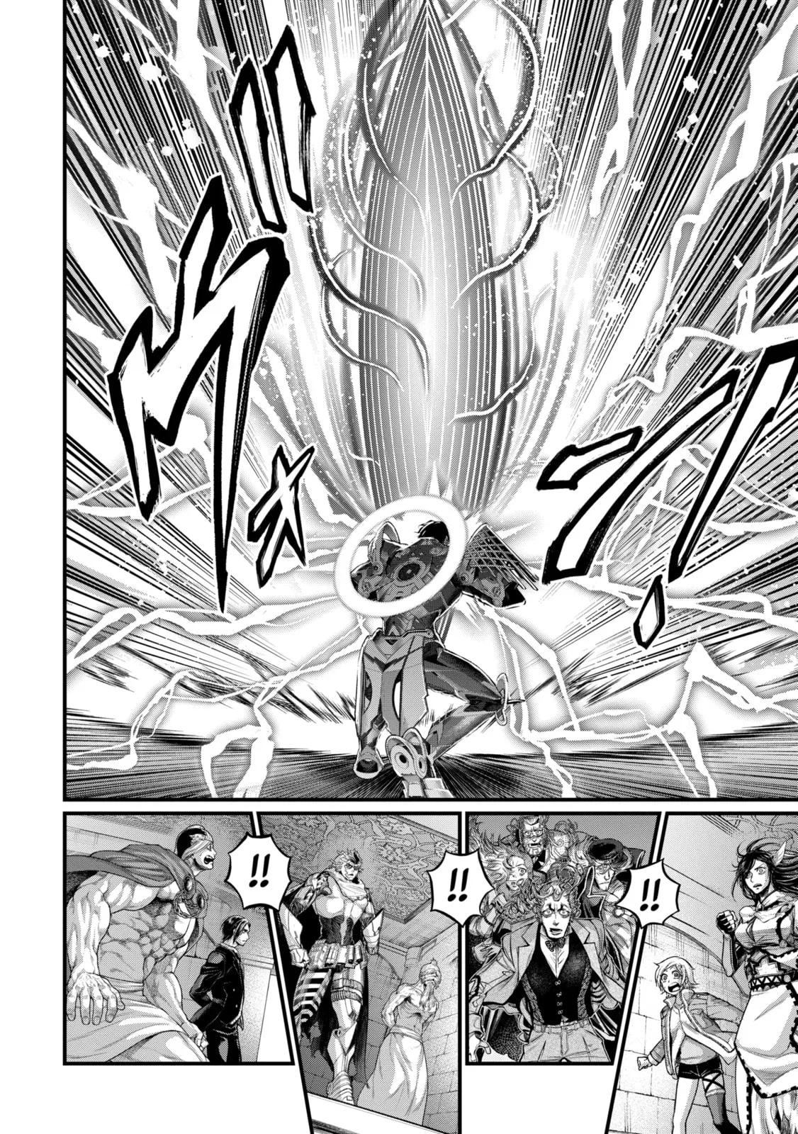 Read Shuumatsu no Valkyrie chapter 69.3 image 6 on Lezhin
