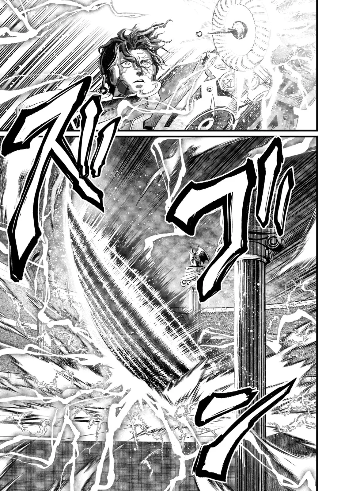 Read Shuumatsu no Valkyrie chapter 69.3 image 7 on Lezhin