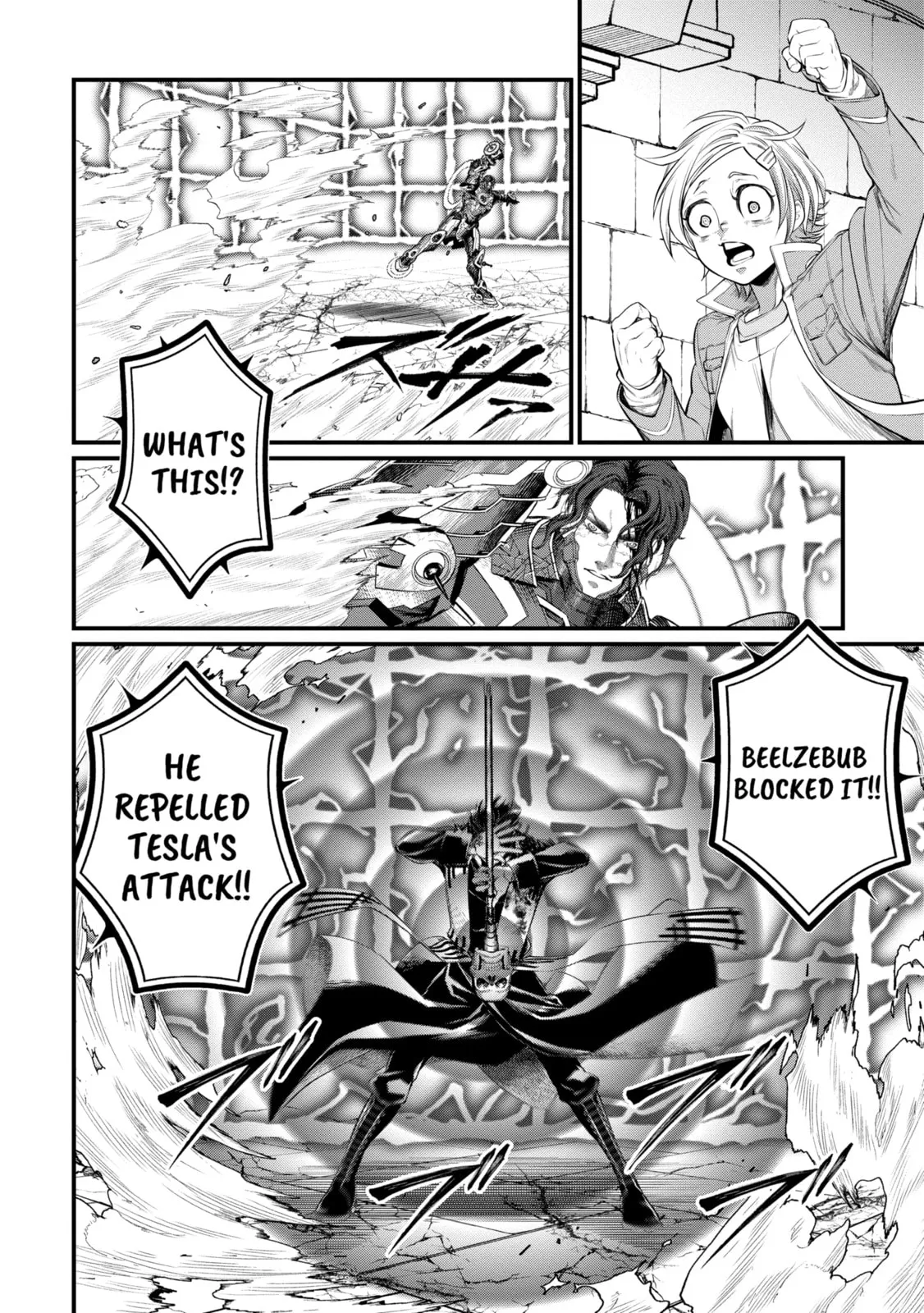 Read Shuumatsu no Valkyrie chapter 71.3 image 4 on Lezhin