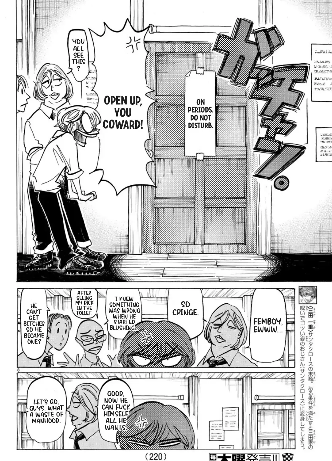 Read Shuumatsu no Valkyrie chapter 71.5 image 14 on Lezhin
