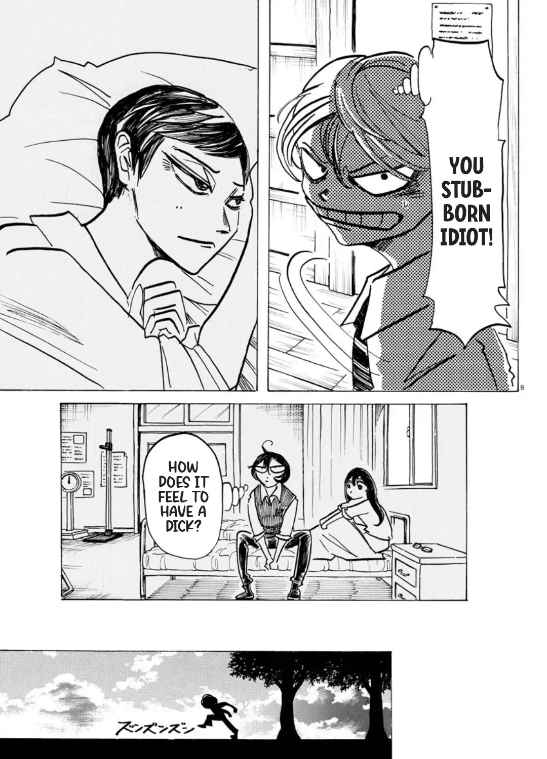Read Shuumatsu no Valkyrie chapter 71.5 image 16 on Lezhin